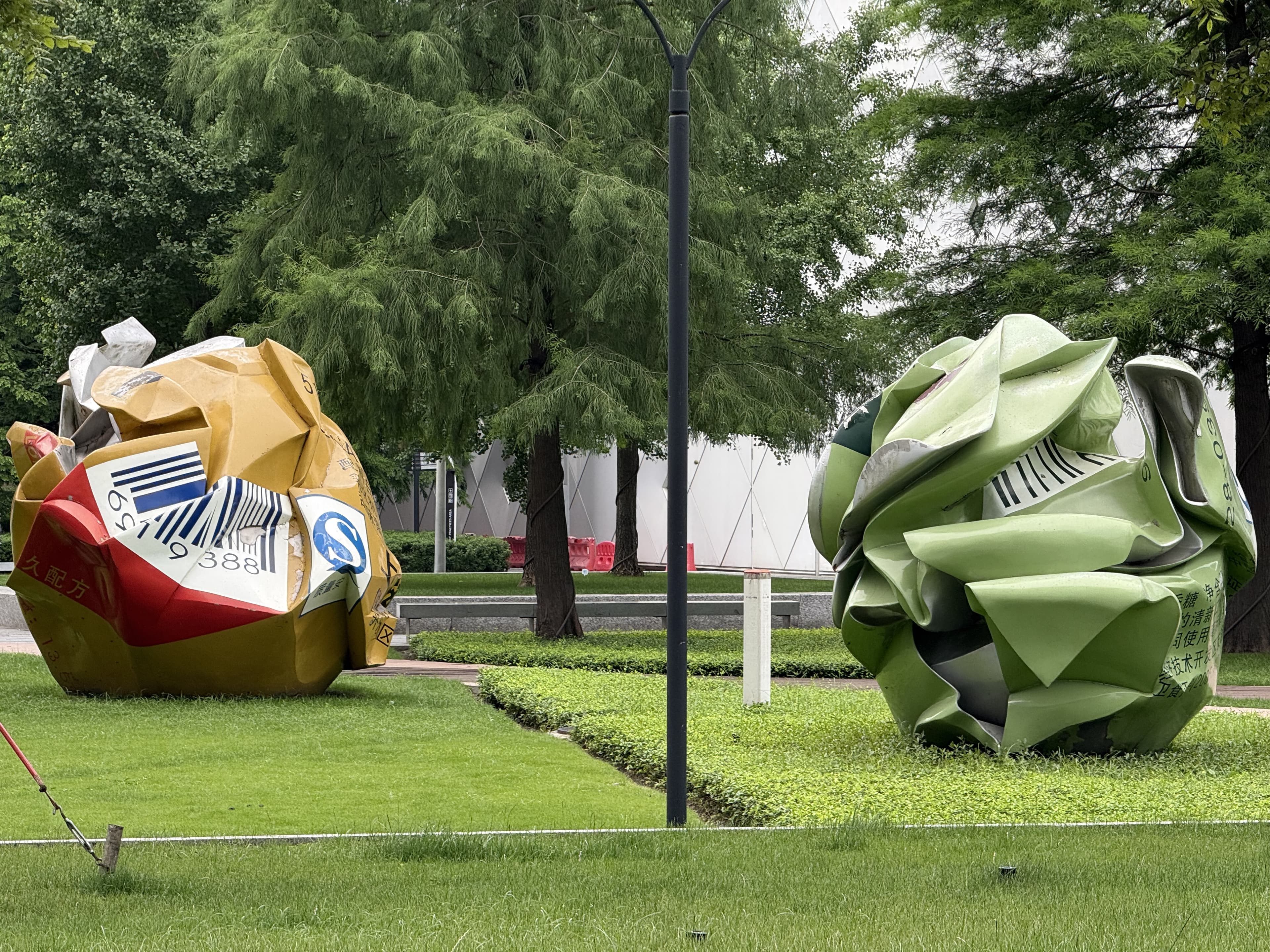 Travel photo IMG_4270