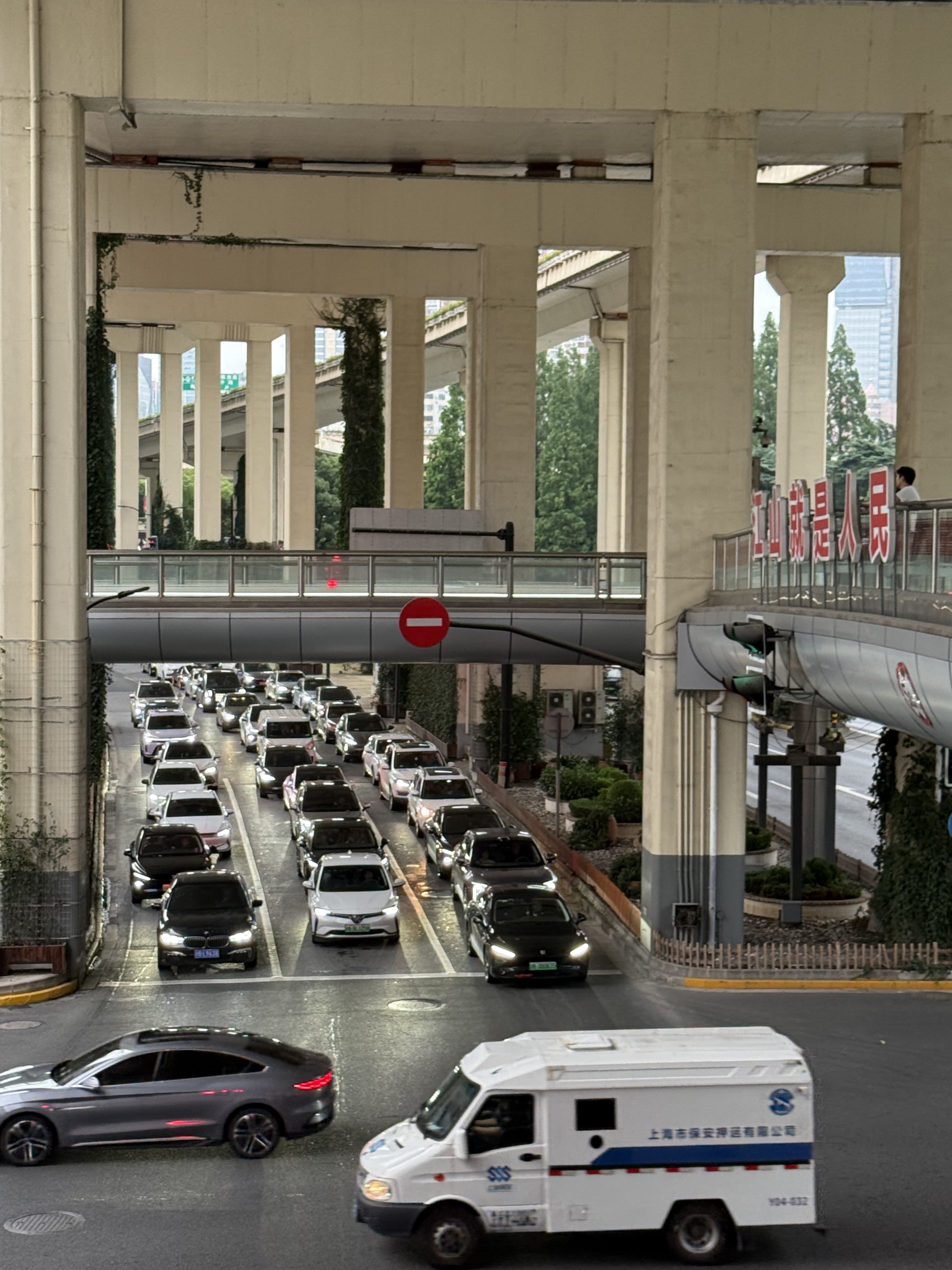 Travel photo IMG_4283