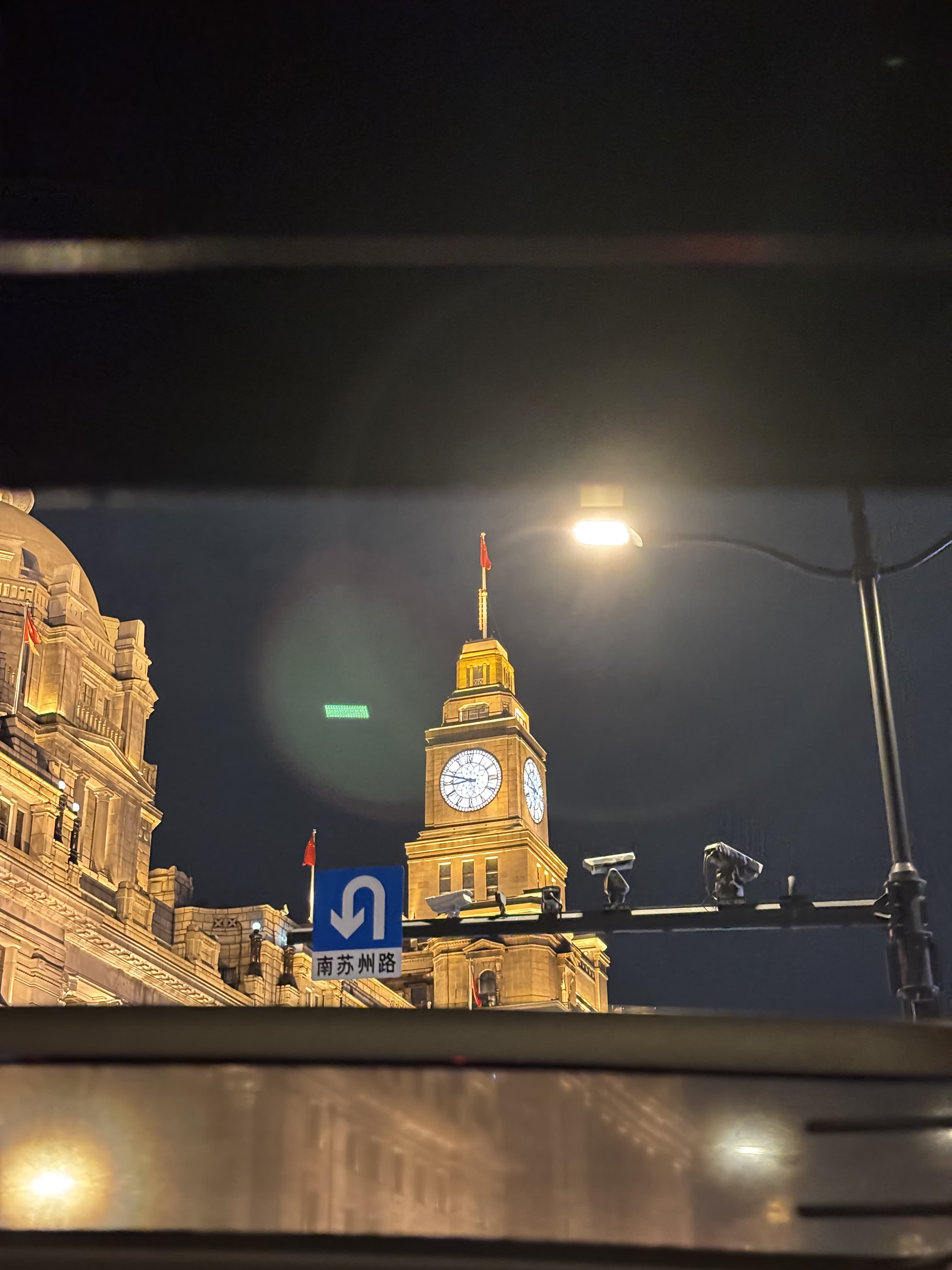 Travel photo IMG_9837